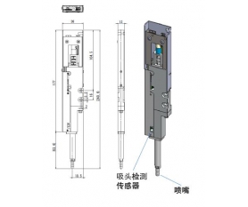 Auto pipette微量自動移液部件